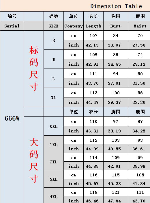 Solid Color Spring Summer Women's Short-Sleeved Slim-Fit Women's Dress 8