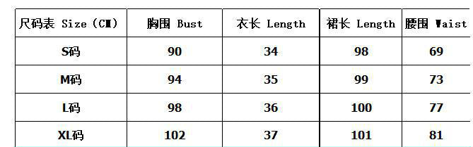 Polka Dot Halter Neck Sleeveless Top & Tiered Skirt Set 8