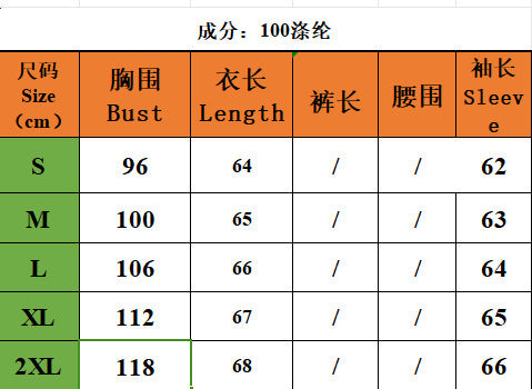 Women autumn long-sleeved button Solidv-neck shirt 12