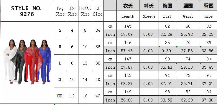 Fashion V-Neck Bat Sleeves See-Through Beaded Sexy Nightclub Party Jumpsuit 12