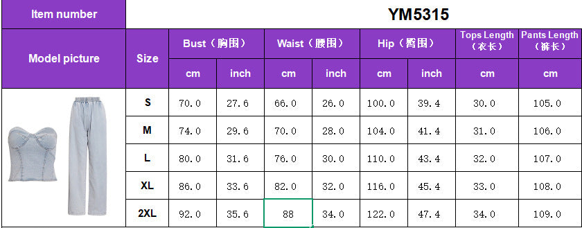 Women casual stretchy denim sleeveless top and pant two-piece suit 10