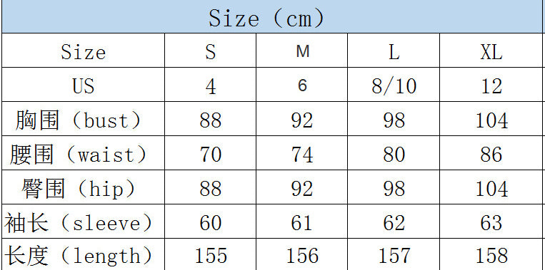 Saudi Arabian Clothing V-Neck Sequin Muslim Evening Dress Women's Clothing 7