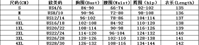 Women's Sexy V-Neck Strap Dress Jacquard High Waist Fashion Elegant Formal Party A-Line Evening Gown Dress 7