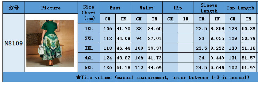 Summer Women's Chic Turndown Collar Ruffle Sleeve African Plus Size Dress 14