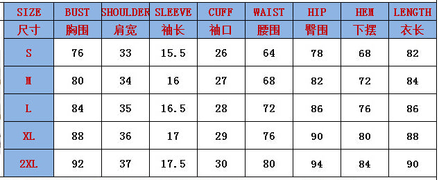 Women Sexy Bodycon Solid Short Sleeve Dress 10