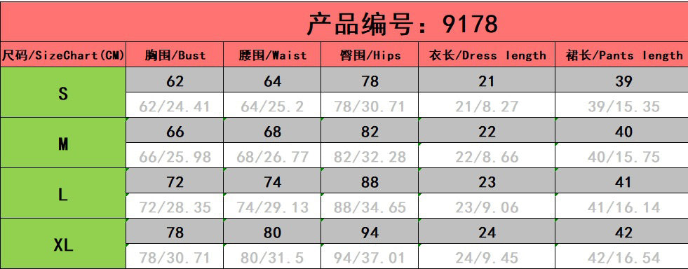 Women Knitting Strapless Sweater and Mini Skirt Two-Piece Set 5