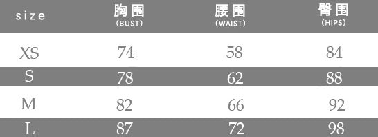 Trendy V-Neck Mesh Sunscreen Long-Sleeve Top Pants Set 7