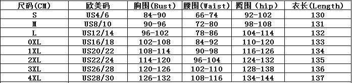 Women Round Neck Lantern Sleeve Party Formal Party Dress 12