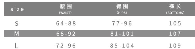 Women Sexy See-Through Lace Patchwork Trousers 18