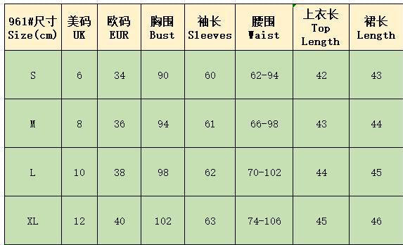 Women Top + Skirt Two Piece Set 14