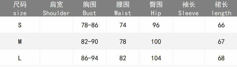 Women Summer Sleeveless Halter Dress 8