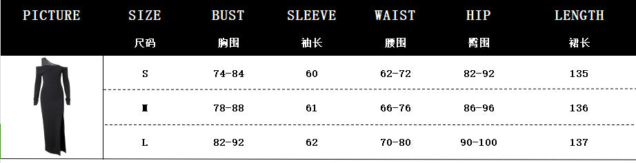 Women autumn sexy Slash Shoulder side slit long sleeve dress 11