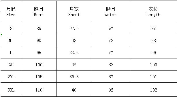 Summer V-Neck Sleeveless Slit High Waist Evening Dress Women's Clothing 16