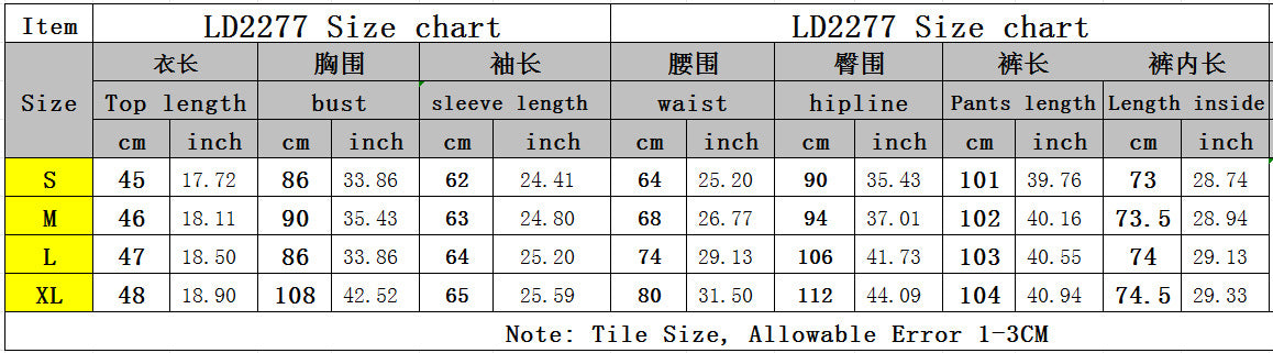 Women's Fashion Rib Zipper Hoodie Slim Bell Bottom Sports Pants Yoga Two Piece Set 8