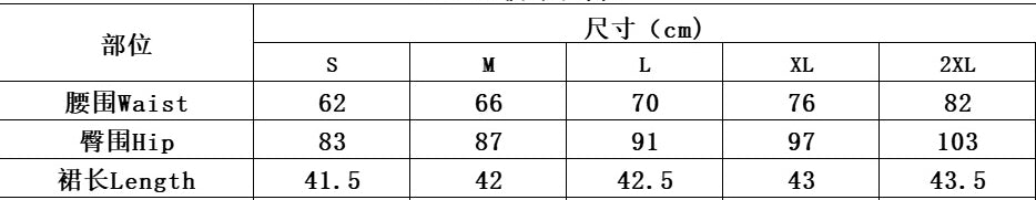 Women nightclub sequined shiny Bodycon skirt 13