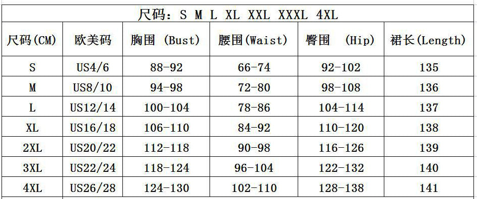 Lantern Sleeve V-Neck Dress Formal Black Party Gown 11