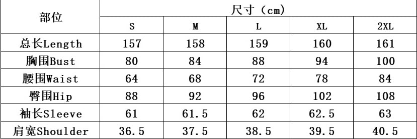 Women Sexy V-Neck Long Sleeve Party Jumpsuit 11