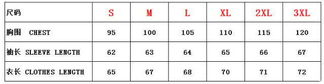 Men's Autumn Printhip-Hop Street Loose Hoodies Men's And Women's Couple Hoodies 5