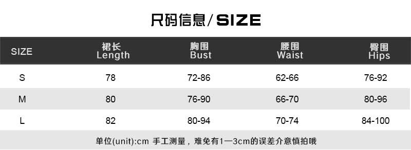 Women Print Patchwork Bodycon Casual Suspender Off Shoulder Sleeveless Dress 9