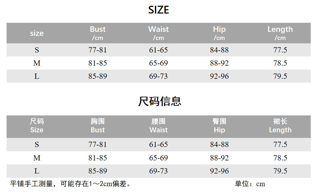 Spring Women's Solid Color Round Neck Sleeveless Ruffled Slim Dress 10