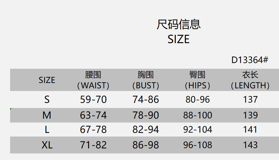 Summer Women's Sexy Tight Fitting Low Back Hollow Trend Chic Slim Waist Long Dress 22