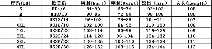 Women Purple Ruffle Edge Square Neck Bell Bottom fishtail dress 11