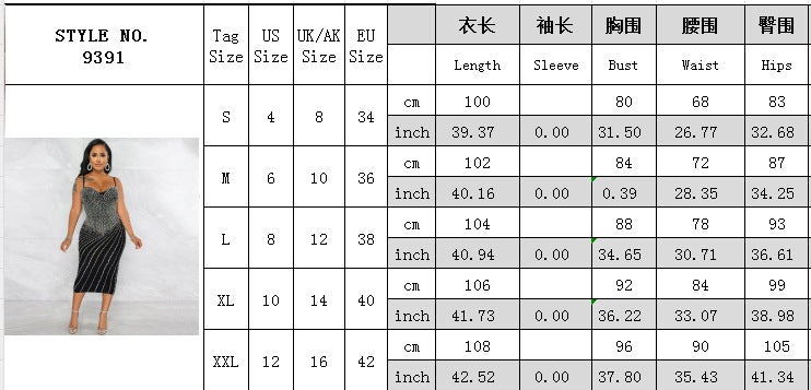 Summer Women's Sexy Strap Sleeveless Beaded Mesh Club Dress 9