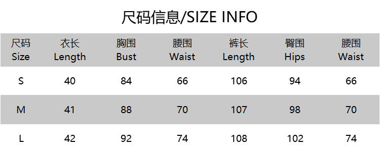 Spring/Summer Fashionable Strap High-Waist Wide-Leg Two-Piece Pants Set 9