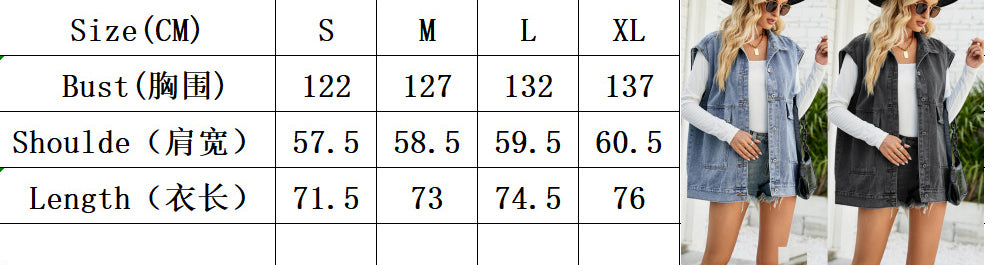 Women Fashion Loose Denim Vest 13
