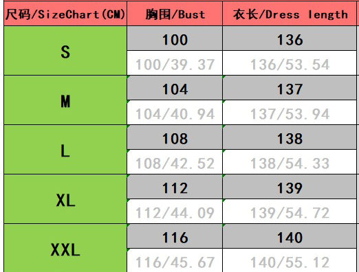 Patchwork Cardigan Fashion Pattern Casual Sweater 3
