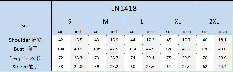 Women's Solid Chic Elegant Slim Waist Blazer 10