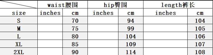 Retro Long Denim Pants Women's Slim Fit Bell Bottom Casual Trousers 7