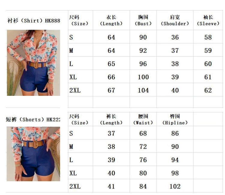 Summer Formal Print Long Sleeve Blouse and Plain Shorts 2 Piece Set