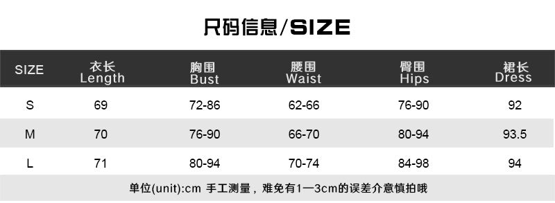 Women's Solid Color Fashion Chic Top Sleeveless Skirt Two Piece Trendy Set 8