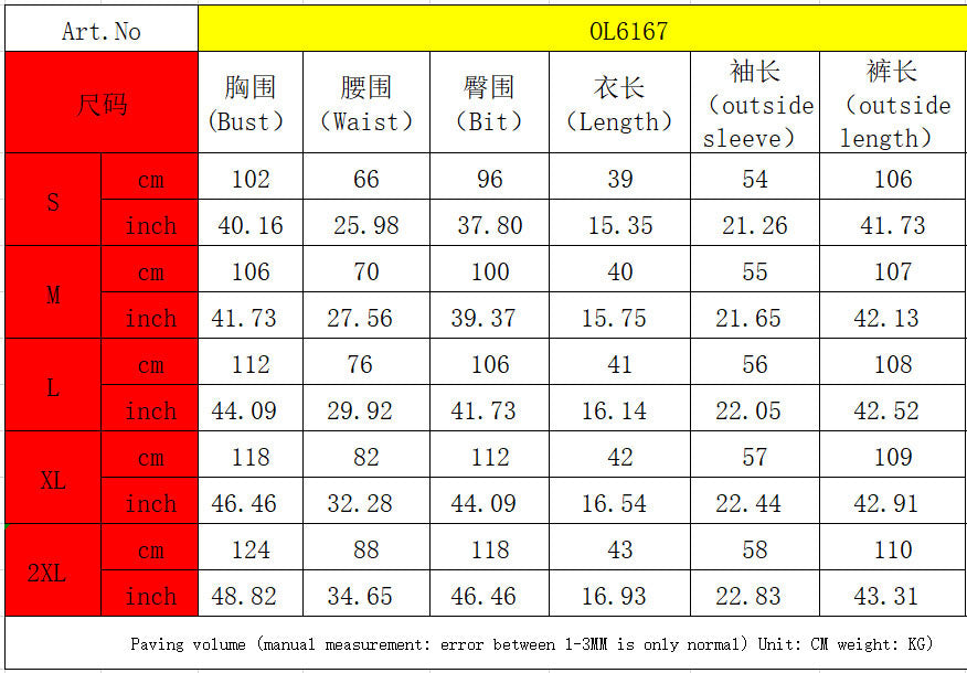 Women Striped Top and Pants Two Piece Set 10