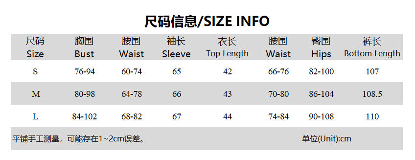 Women's autumn fashion Casual solid color zipper long sleeve top high waist Tight Fitting flared pants two piece set 9