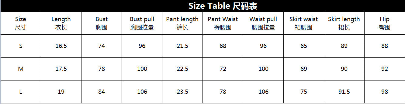 Fashionable And Sexy Strapless Crop Top Tight Fitting Bodycon Skirt Two Piece Set 8