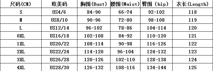 Women Round Neck Beaded Party Formal Party Hollow Bodycon Dress 7