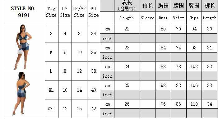 Women Large Plaid Sling Sleeveless Top Shorts Two-Piece Set 8