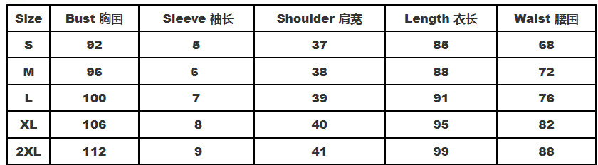 Women's Summer Lace Printed Strap Pleated Short Dress 7