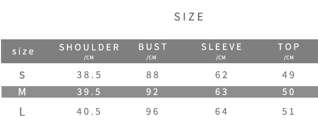 Women street embroidery contrast color Crop Top jacket 13