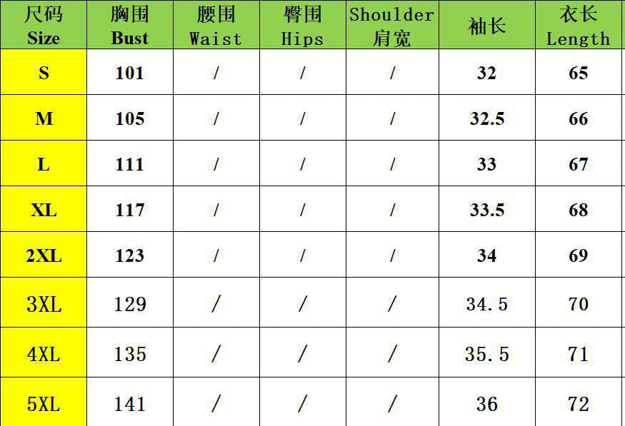 Spring And Summer Women's Turndown Collar Feather Print Shirt 18