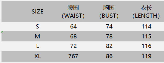 Summer Fashion Sling Square Neck Slim Waist Slit PU Bodycon Dress Women's Dress 9