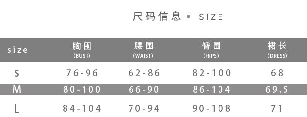 Spring Summer Sleeveless Diamond Multi-Color Straps Low Back Slim Dress 9