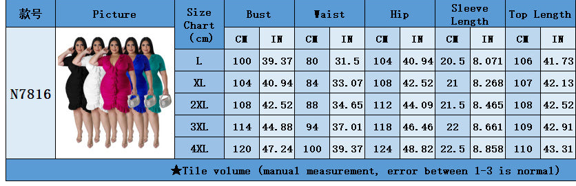 Plus Size Women'S Mesh Lining See-Through Double Layer Ruffle Sexy Dress 16