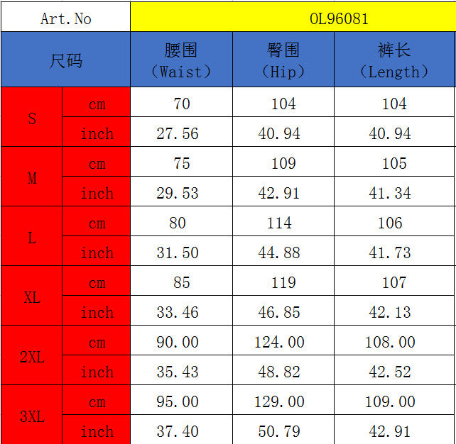 Sexy Chic Ripped Denim Pants 8