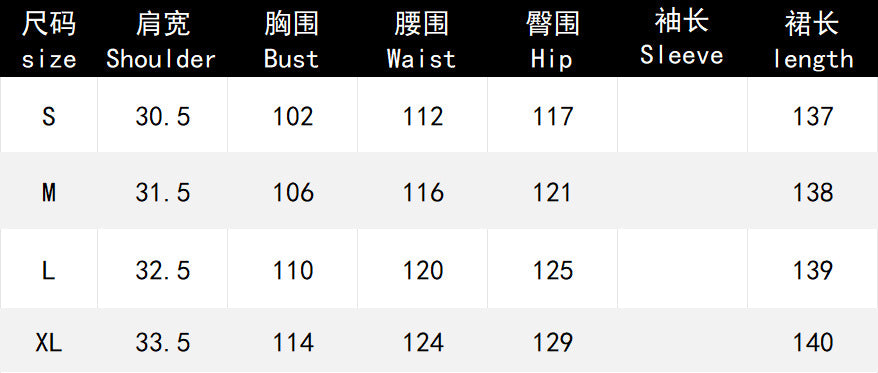 Women's Sleeveless Ruffle Chic Slim Waist Fashion Long Dress 18