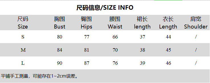 Women Solid Slash Shoulder Top Ribbon and Skirt Two Piece Set 8