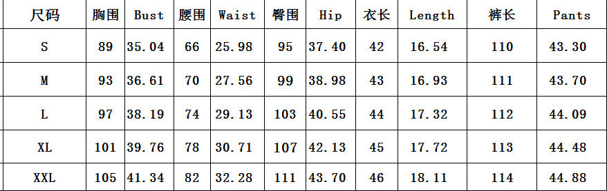 Women Solid Patchwork Crop Top and Bell Bottom Pant Two-piece Set 6