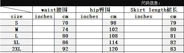 Autumn Women's Fashion Slit Patchwork Retro Denim Skirt 7